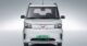 Wuling Zhiguang EV