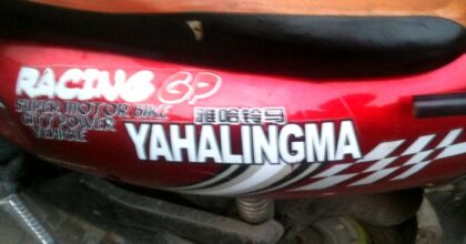 aa-yahalingma-1