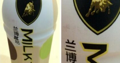 aa-lamborghini-milk-tea-1