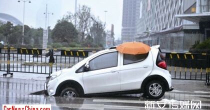 changan-benben-hole-1