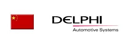 delphi-china-1