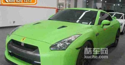 nissan-gtr-ferrari-badge-1