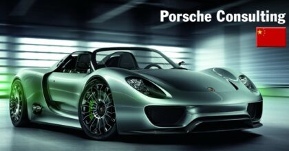 posche-consulting-china-1