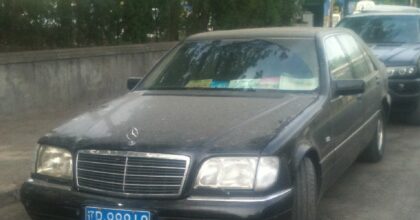 mercedes-benz-s500-china-1