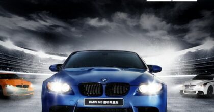 bmw-frosted-blue-m3