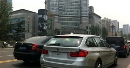 bmw-3-touring-china-1
