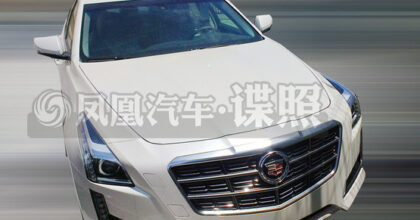 cadillac-cts-china-spy-1