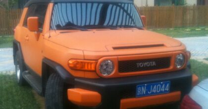 toyota-fj-china-orange-1