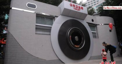china-toilet-camera-1